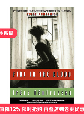 英文原版 Fire in the Blood Vintage International 雪中火 契诃夫的一生作者Irene Nemirovsky 英文版 进口英语原版书籍