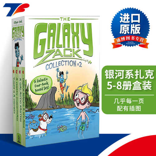 The Galaxy Zack Collection #2  银河系扎克5-8册盒装进口书籍英文原版