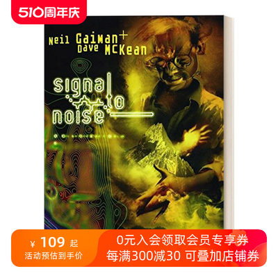 Signal to Noise 信噪比 尼尔·盖曼漫画进口原版英文书籍