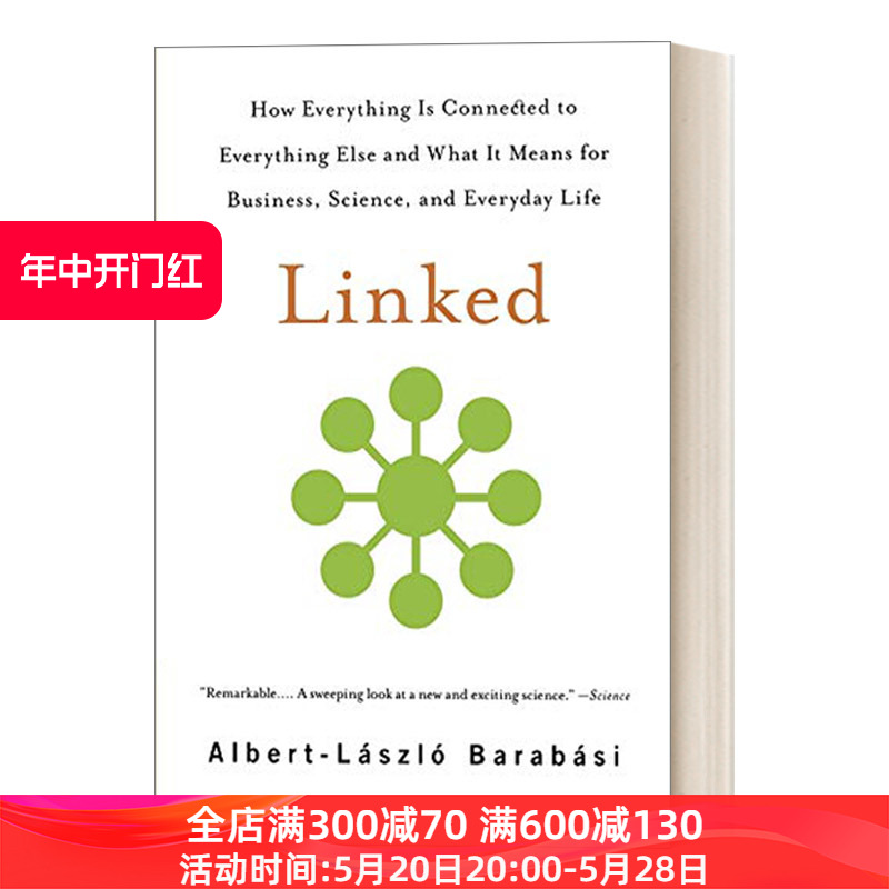 Linked链接商业、科学与生活的新思维进口原版英文书籍