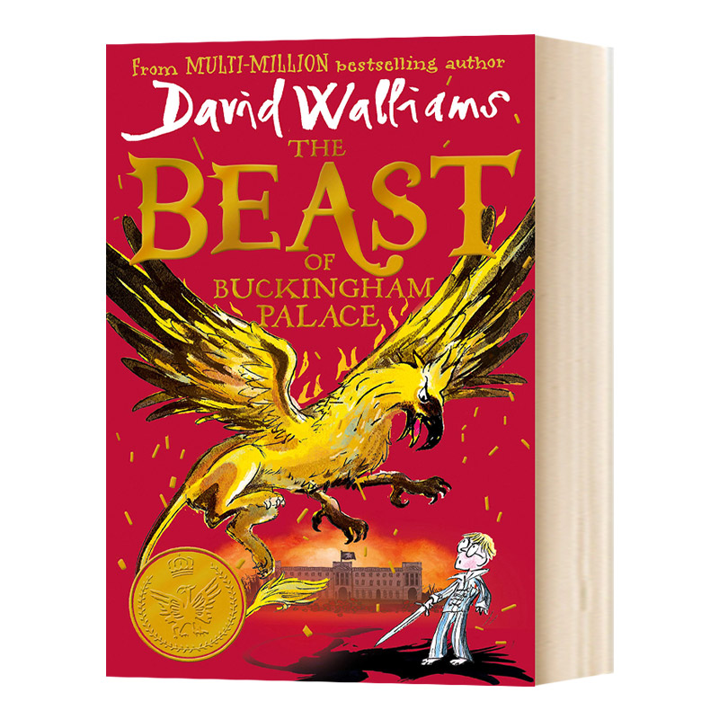 英文原版大卫少年幽默小说系列