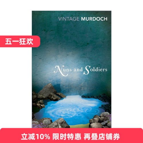 Nuns And Soldiers 修女与士兵 艾丽丝·默多克进口原版英文书籍