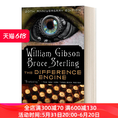 The Difference Engine 差分机 科幻惊悚恐怖小说进口原版英文书籍