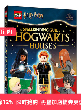 英文原版 LEGO Harry Potter A Spellbinding Guide to Hogwarts Houses 乐高哈利波特 霍格沃茨魔法学校指南 英文版 进口英语书籍