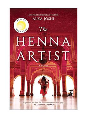 英文原版 The Henna Artist 斋浦尔三部曲1 印度手绘家 瑞茜读书俱乐部精选 英文版 进口英语原版书籍