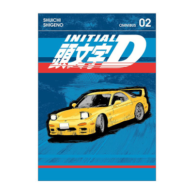 英文原版 Initial D Omnibus 2 头文字D 精选集 卷二 讲谈社漫画 重野秀一 英文版 进口英语原版书籍