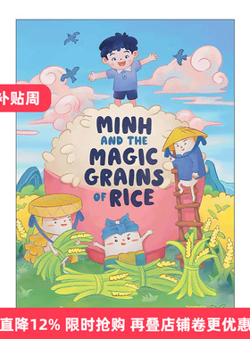 英文原版 Minh and the Magic Grains of Rice 阿明与魔法稻米 精装图画书 英文版 进口英语原版书籍