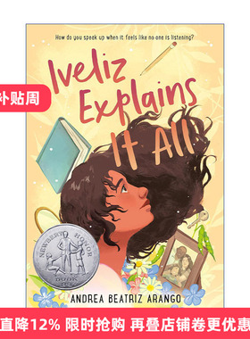 Iveliz Explains It All 伊芙丽兹对你说 纽伯瑞2023银奖作品 儿童文学奖获奖小说进口英文原版书籍