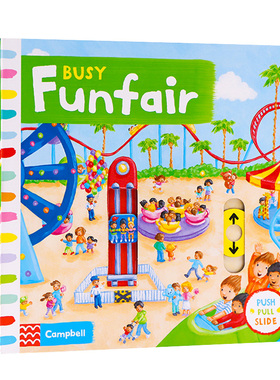 Busy Funfair 忙碌的游乐场 机关操作纸板书进口原版英文书籍