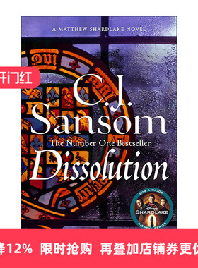 英文原版 Dissolution 碎湖系列1 瓦解 都铎疑云 The Shardlake Series 英文版 进口英语原版书籍