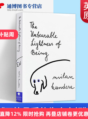 不能承受的生命之轻 The Unbearable Lightness of Being 原版小说 英文原版 外国经典文学小说 Milan Kundera 进口英语书籍