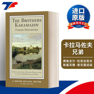 英文原版 The Brothers Karamazov 卡拉马佐夫兄弟 陀思妥耶夫斯基 诺顿文学解读系列 英文版 进口英语原版书籍