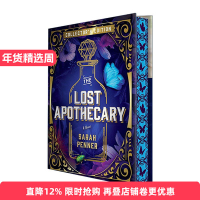 英文原版 The Lost Apothecary 失落的药剂师 精装豪华版 英文版 进口英语原版书籍