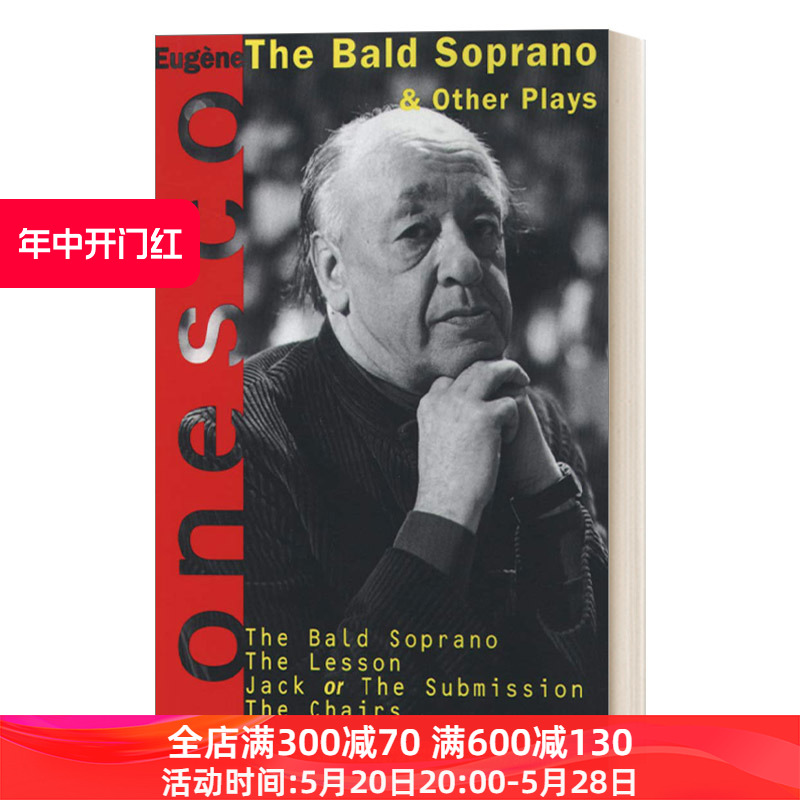 英文原版 The Bald Soprano and Other Plays秃头歌女与其他戏剧 Eugene Ionesco英文版进口英语原版书籍