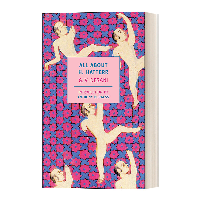 英文原版小说 All About H. Hatterr New York Review Books Classics H·哈特尔大全 G. V. Desani 英文版 进口英语原版书籍