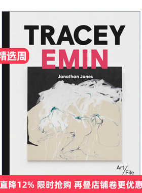 英文原版 Tracey Emin 翠西 艾敏 作品集 英文版 进口英语原版书籍
