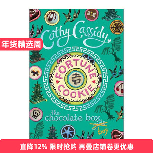 英文原版 Chocolate Box Girls Fortune Cookie 巧克力盒女孩6 杰克的命运 Cathy Cassidy畅销青少年小说 英文版进口英语原版书籍