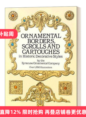 英文原版 Ornamental Borders  Scrolls and Cartouches in Historic Decorative Styles  欧洲古典装饰图案 设计 进口英语原版书