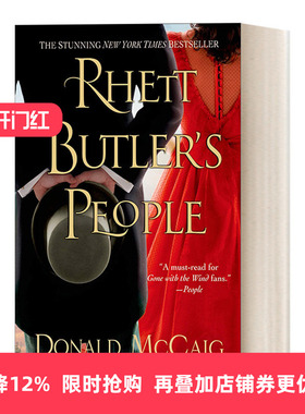 Rhett Butler's People 白瑞德周围的人 飘 乱世佳人续集进口原版英文书籍