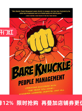 英文原版 Bare Knuckle People Management 赤裸裸的人事管理指南 企业组织 领导学 Sean O'Neil 英文版 进口英语原版书籍