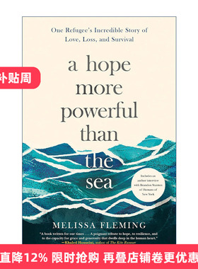 英文原版 A Hope More Powerful Than the Sea 海的那一边 叙利亚女孩Doaa的逃亡之旅 英文版 进口英语原版书籍
