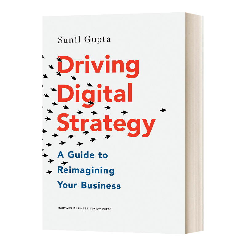 Driving Digital Strategy 驱动数字战略进口原版英文书籍