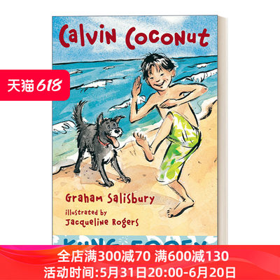 英文原版 Calvin Coconut 06 Kung Fooey 卡尔文椰子系列06 功夫 儿童章节桥梁故事书 Graham Salisbury 英文版 进口英语原版书籍