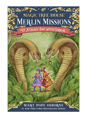 A Crazy Day with Cobras(Mthmm#17) 神奇树屋·梅林任务17 智斗眼镜蛇进口原版英文书籍
