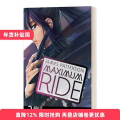 Maximum Ride: Manga Volume 2  极速飞行  漫画#2进口原版英文书籍