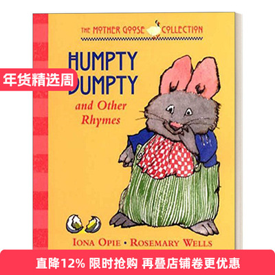 英文原版 Humpty Dumpty My Very First Mother Goose 矮胖子 鹅妈妈童谣 0-3岁幼儿儿童启蒙认知绘本 纸板书 宝宝哄睡书 进口书籍
