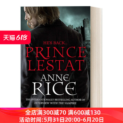 Prince Lestat 莱斯特王子 安妮·赖斯 吸血鬼编年史系列进口原版英文书籍