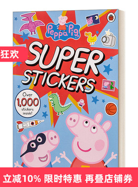 英文原版 Peppa Pig Super Stickers Activity Book 小猪佩奇超级贴纸活动书 英文版 进口英语原版书籍