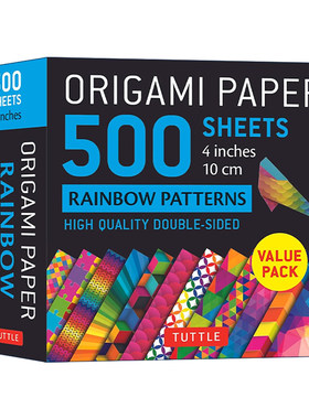 英文原版 Origami Paper 500 sheets Rainbow Patterns 4