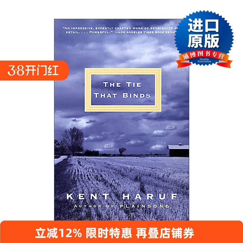 英文原版 The Tie That Binds Vintage Contemporaries 捆绑的领带 晚风如诉作者Kent Haruf 肯特·哈鲁夫 英文版进口英语原版书籍