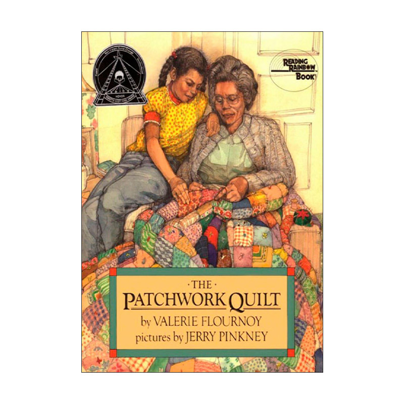 英文原版 The Patchwork Quilt 拼布被子 儿童精装绘本 6次凯迪克奖得主Jerry Pinkney杰里·平克尼插画 英文版 进口英语原版书籍