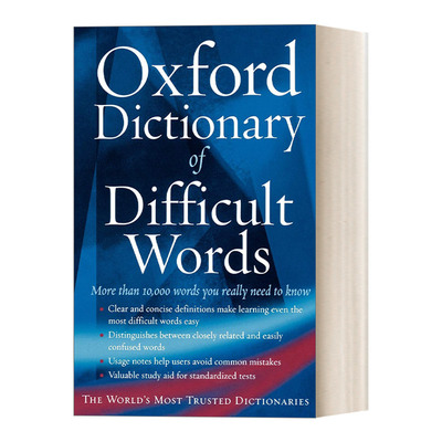 The Oxford Dictionary of Difficult Words 牛津难词词典进口英文原版书籍