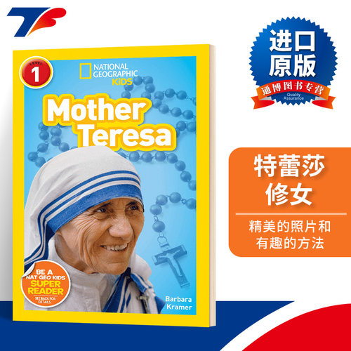 美国国家地理分级阅读读物 特蕾莎修女 英文原版 National Geographic Kids Readers L1 Mother Teresa 人物传记 进口英语儿童书籍
