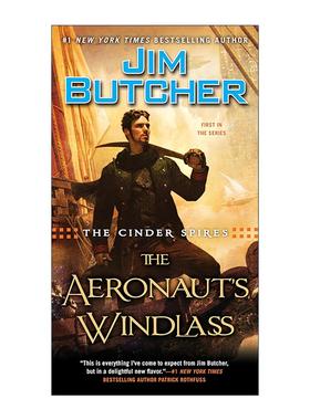 英文原版 The Aeronaut's Windlass The Cinder Spires 01 飞艇驾驶员的起锚机 科幻小说 英文版 进口英语原版书籍