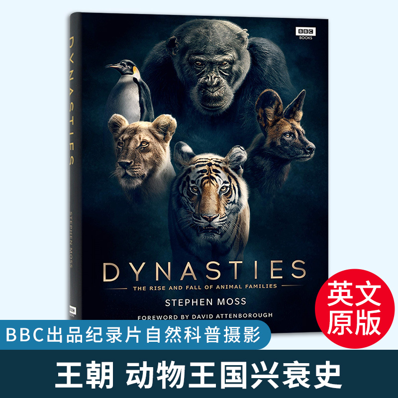 王朝 动物王国兴衰史Dynasties The Rise and Fall of Animal Families 英文原版书 BBC出品纪录片自然科普摄影 原版
