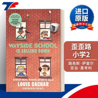 Wayside School Is Falling Down 歪歪路小学2 我们的学校要倒了进口原版英文书籍