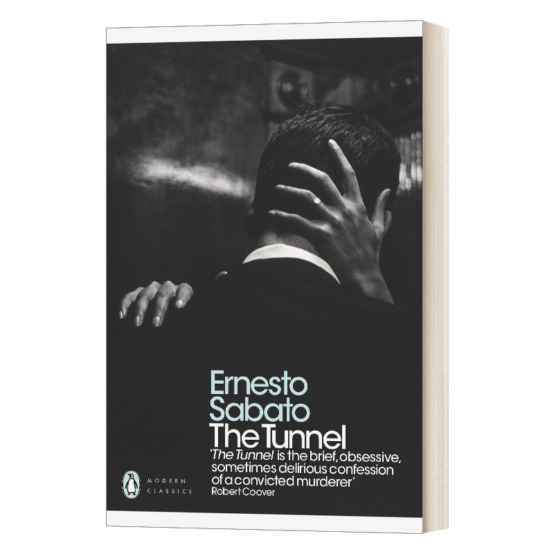 the tunnel 隧道 埃内斯托61萨瓦托 企鹅现代经典进口原版英文书籍