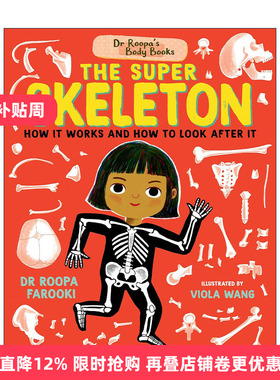 英文原版 Dr Roopa's Body Books The Super Skeleton 鲁帕医生博士的人体之书 超级骨骼 精装绘本 英文版 进口英语原版书籍