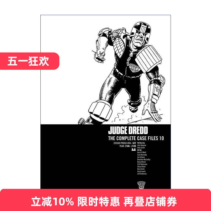 Judge Dredd Case File 10 特警判官 漫画合集10进口原版英文书籍