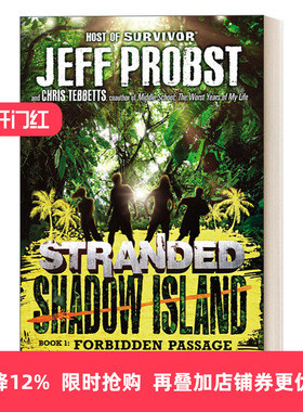 英文原版 Stranded Shadow Island 01 Forbidden Passage 搁浅 暗影岛三部曲01 禁止通道 儿童动作冒险小说 英文版 进口英语书籍