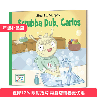 英文原版 Scrubba Dub  Carlos I See I Learn 勤洗手呀 卡洛斯 儿童认知启蒙绘本 英文版 进口英语原版书籍