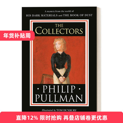英文原版 His Dark Materials: The Collectors 黑暗物质三部曲 精装收藏版 Philip Pullman 插图版 英文版 进口英语原版书籍