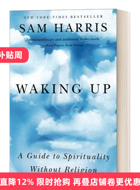 Waking Up  活在当下指南  无神论者山姆·哈里斯 心灵鸡汤进口原版英文书籍