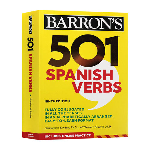 巴朗501个西班牙语动词 501 Spanish Verbs 西班牙语词汇书 英语西班牙语双语字典 英文原版西语工具书Barrons Educational Series