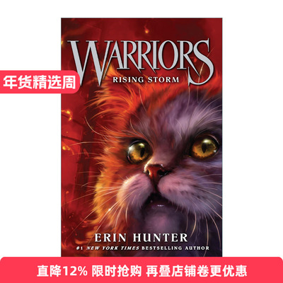 Warrior Cats (4) — Rising Storm 猫武士首部曲4 风起云涌进口原版英文书籍
