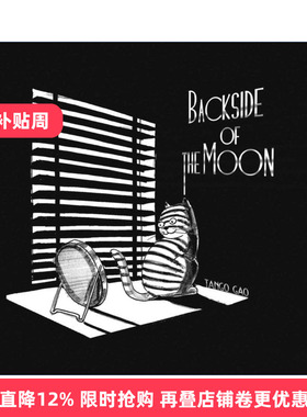 Backside of the Moon 月球背面 幽默漫画 中国漫画家高幼军进口原版英文书籍